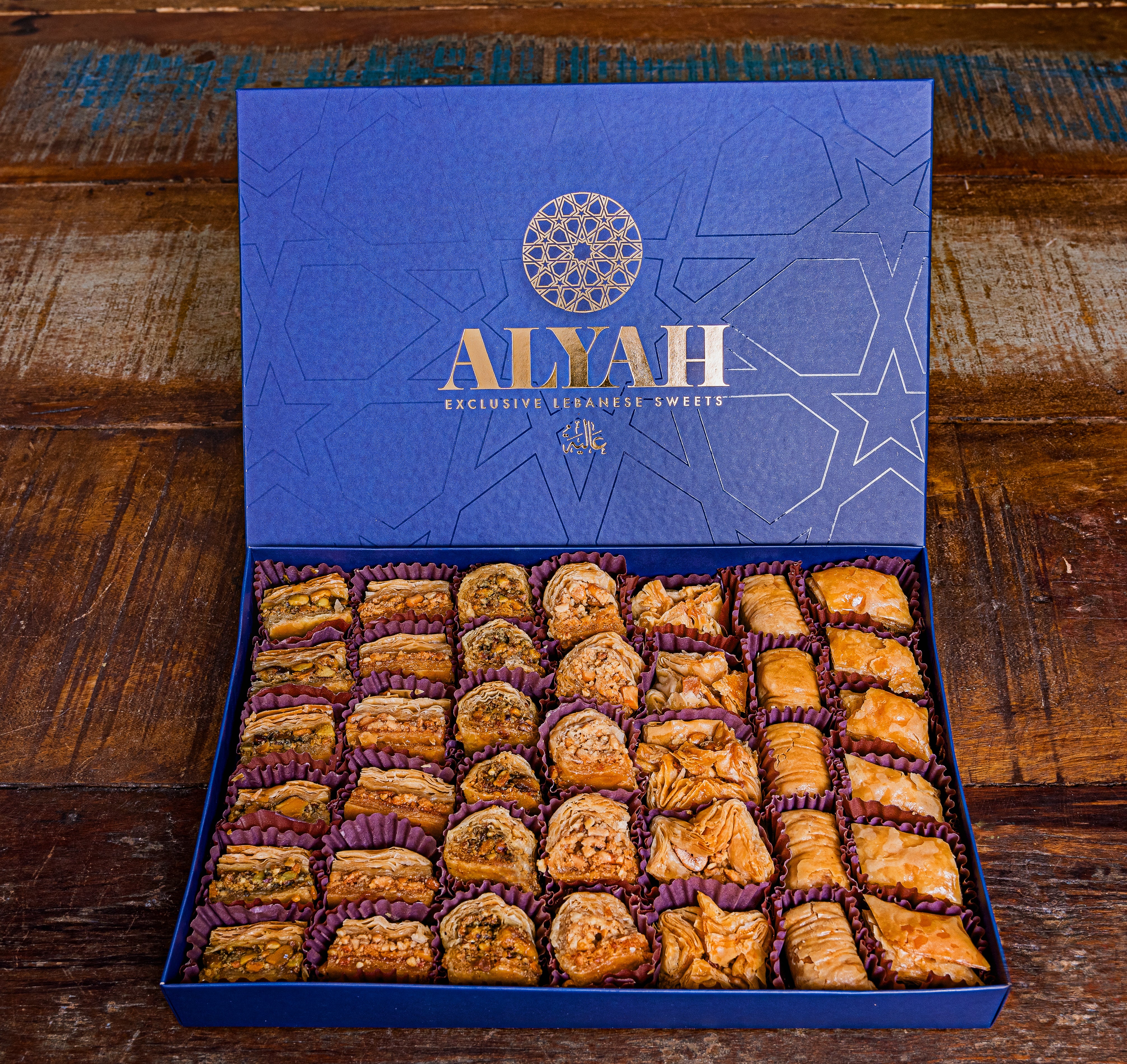 Caixa beirut mix Baklawa! Doce Árabe